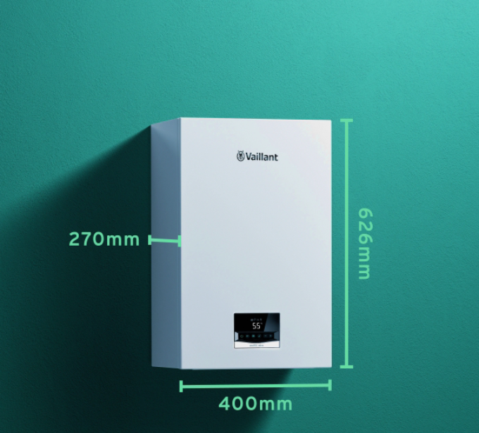   Medidas de la Caldera de Condensación Ultracompacta VAILLANT ecoTEC intro VMW 28/28 AS/2-1